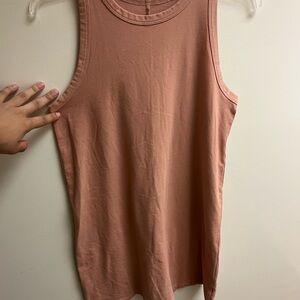 a new day Coral Tank Top